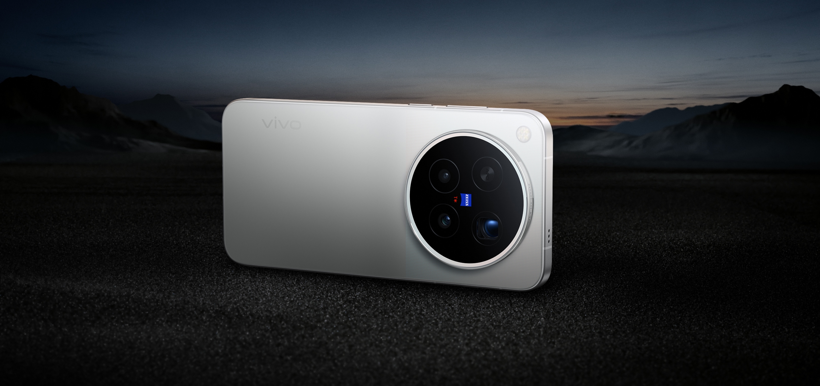 vivo X500 Pro Max