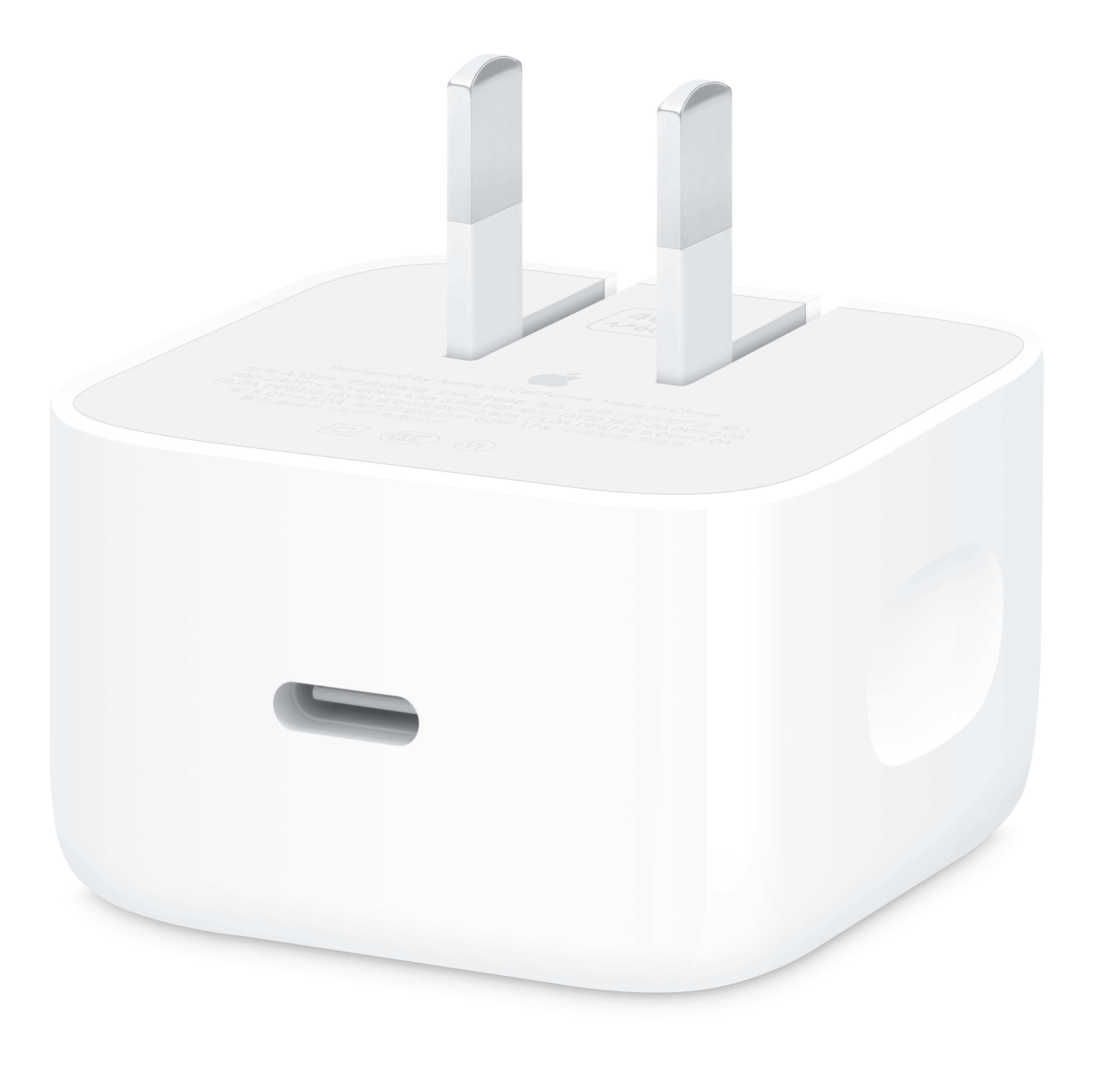 Apple 40W Dynamic Power Adapter with 60W Max