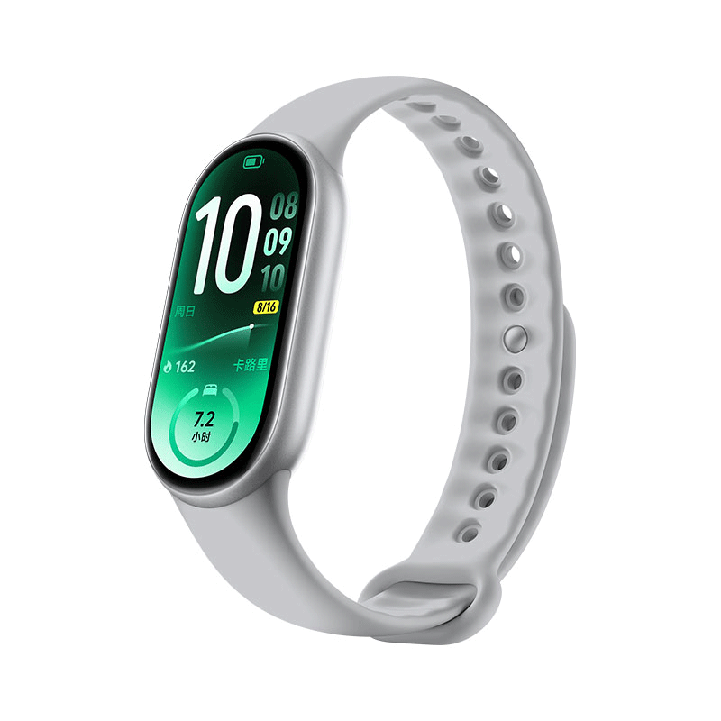 Xiaomi Smart Band 11 standard edition